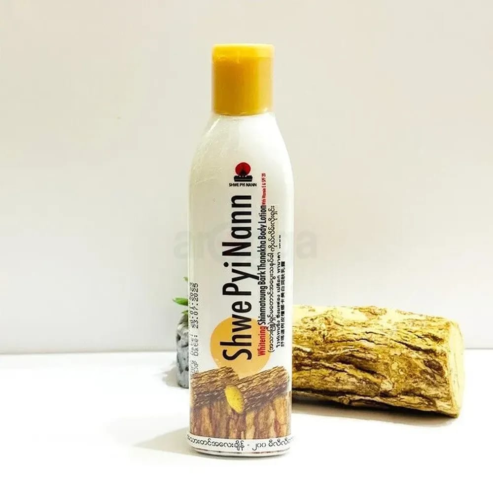 Whitening Thanaka Body Lotion – 200ml (Made in Myanmar)